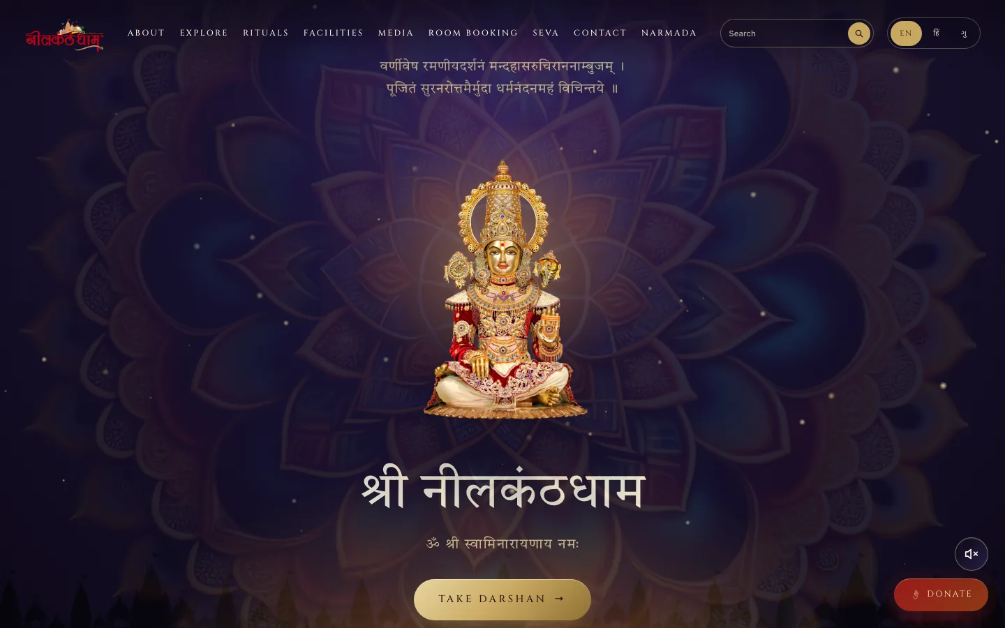 Shri Nilkanthdham homepage with temple imagery and trilingual navigation